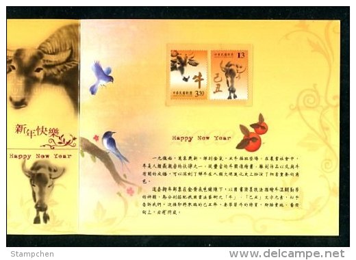 Folder Gold Foil 2009 Chinese New Year Zodiac Stamp S/s - Ox Cow Cattle Bird (Tainan + Stamps) Unusual - Kühe