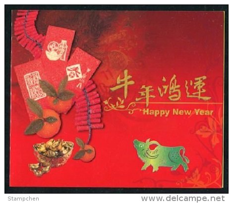 Folder Gold Foil 2009 Chinese New Year Zodiac Stamp S/s - Ox Cow Cattle Bird (Tainan + Stamps) Unusual - Koeien