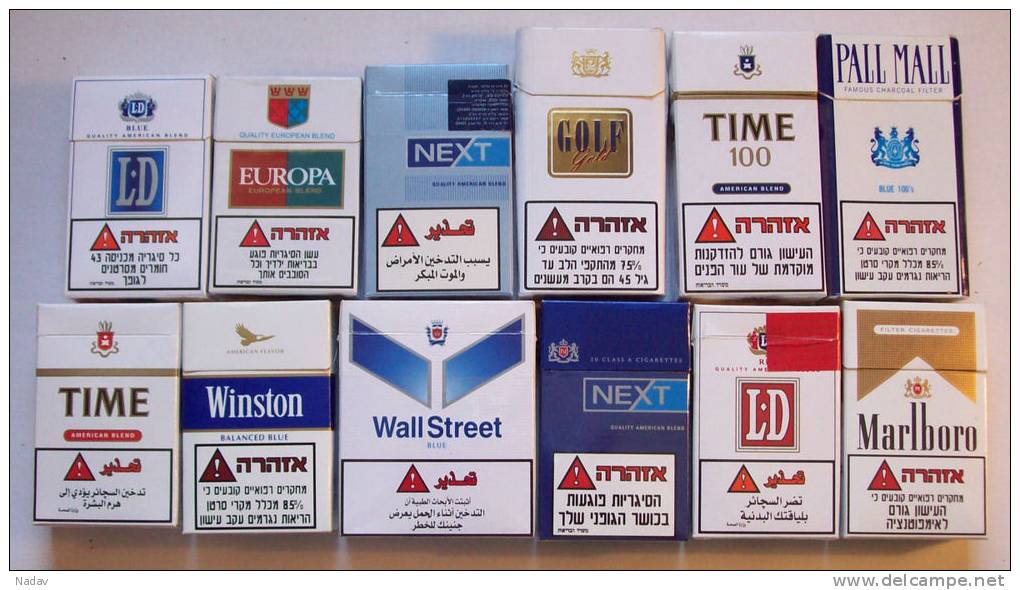 Empty Cigarette Boxes - 12 Items #0912. - Tabaksdozen (leeg)