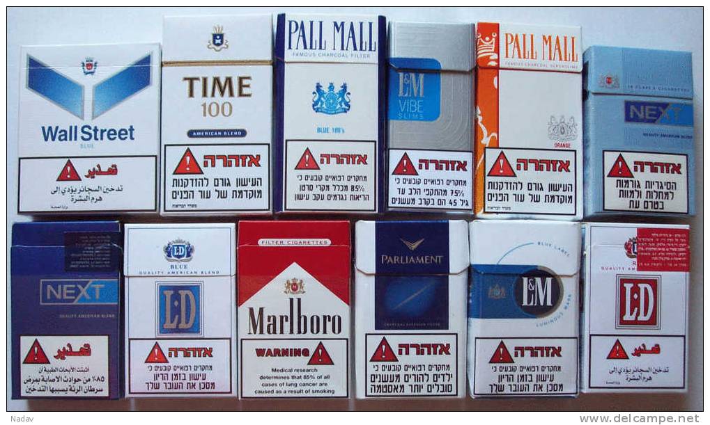 Empty Cigarette Boxes - 12 Items #0939. - Schnupftabakdosen (leer)