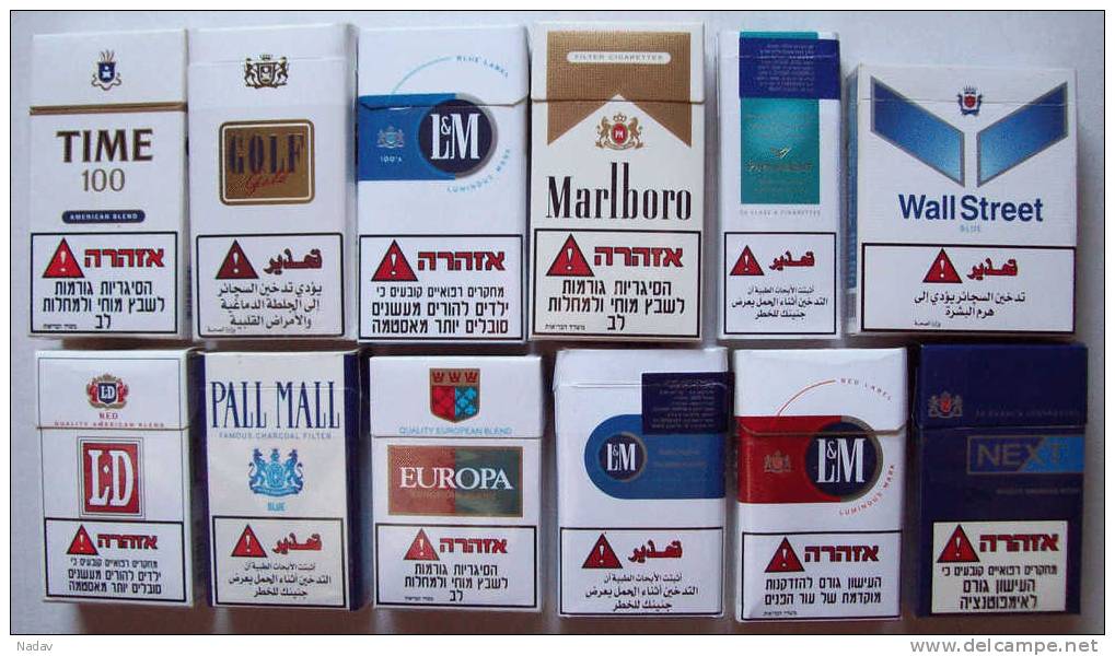 Empty Cigarette Boxes - 12 Items #0972. - Empty Tobacco Boxes