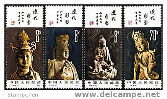 China 1982 T74 Color Sculptures Of Liao Stamps Bodhisattva Buddha Calligraphy - Budismo