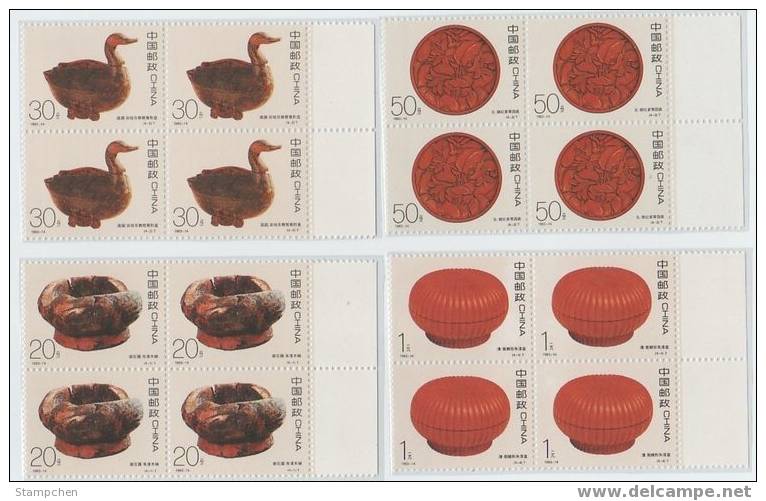 Block 4 With Margin–China 1993-14 Ancient Lacquer Ware Stamps Duck Disk Wood - Ducks