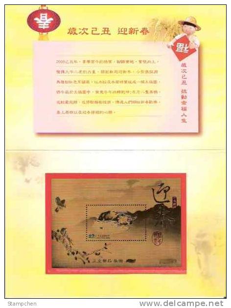 Folder Gold Foil 2009 Chinese New Year Zodiac Stamp S/s - Ox Cow Cattle Bird (San Chung)  Unusual - Cows