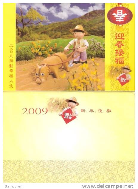 Folder Gold Foil 2009 Chinese New Year Zodiac Stamp S/s - Ox Cow Cattle Bird (San Chung)  Unusual - Vaches