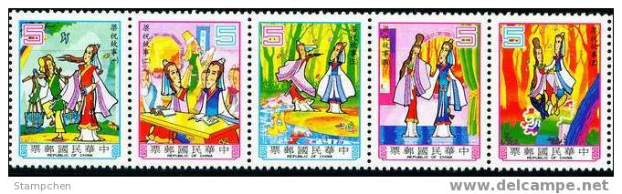 1986 Chinese Classical Folk Tale Stamps Butterfly Book Love Myth - Mitología