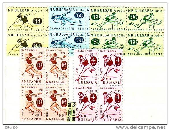 1958 SPORT - BALKAN GAMES   5v.-MNH   Block Of Four BULGARIA / Bulgarie - Unused Stamps