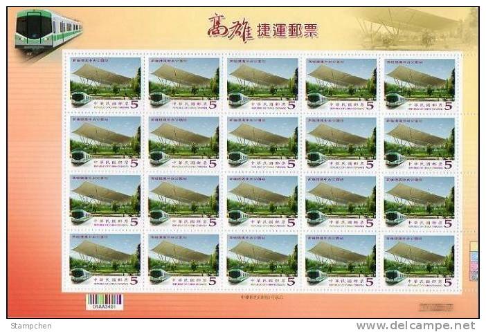 2009 Kaohsiung MRT Metro Stamps Sheets Train Station Rapid Transit Taiwan Scenery Architecture - Tranvie