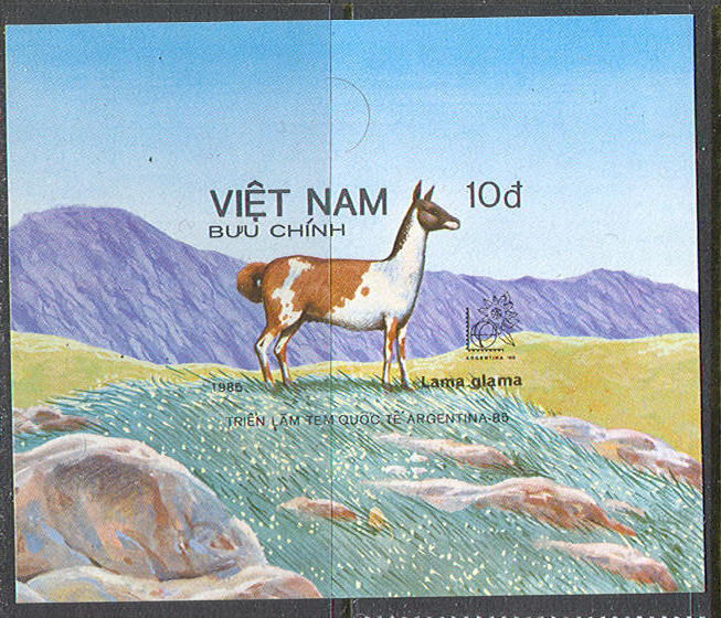 1713 ✅ Fauna Animals Lame 1985 Vietnam S/s MNH ** Imperf Imp - Otros & Sin Clasificación