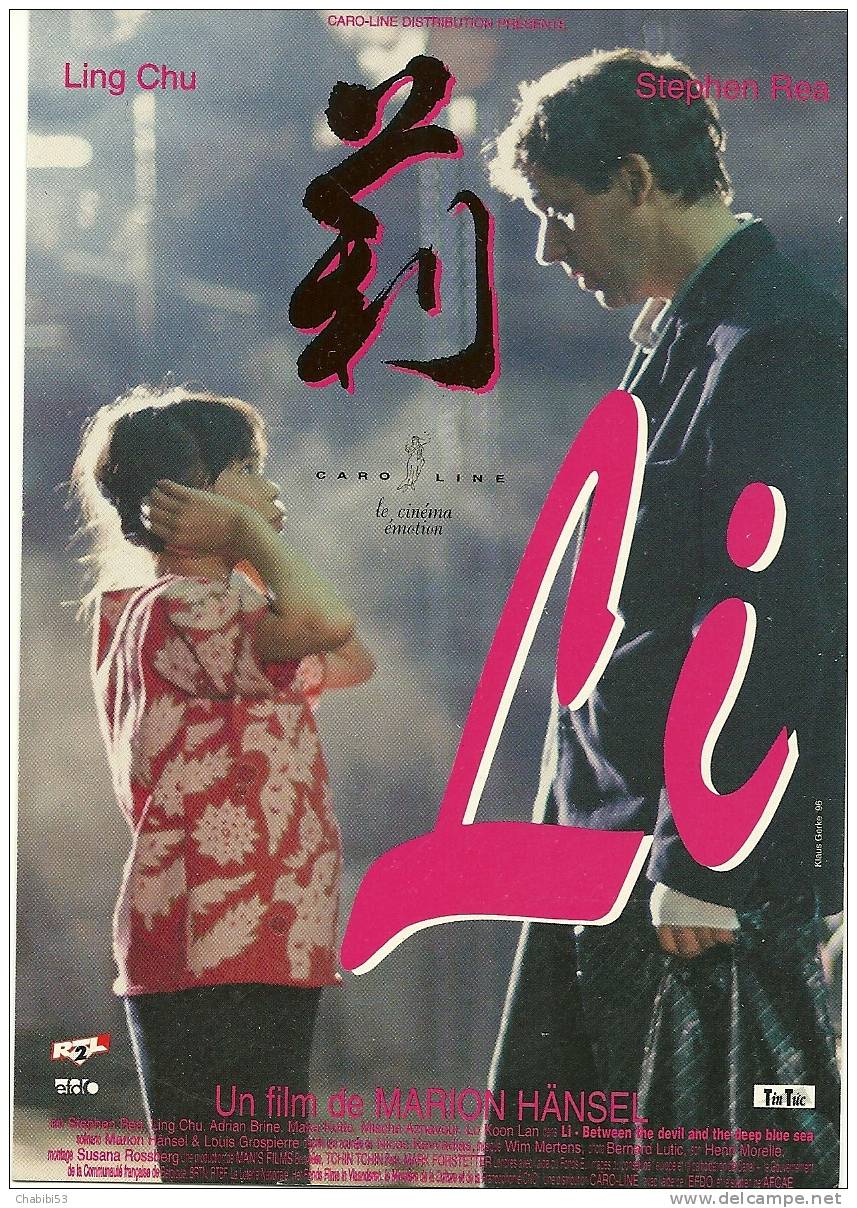 Film LI  De Marion HANSEL - 1995 - Affiches Sur Carte