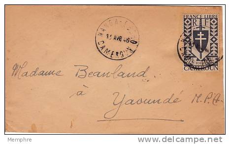 1945  Lettre De Nanga-Eboko  Pour Yaoundé 257  Seul - Lettres & Documents
