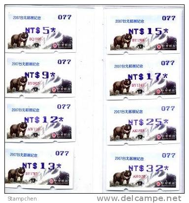 Complete Set-ATM Frama - Bear Mount Jade- 2007 Taipei Stamps Exh- Blue Ink - Automaatzegels [ATM]