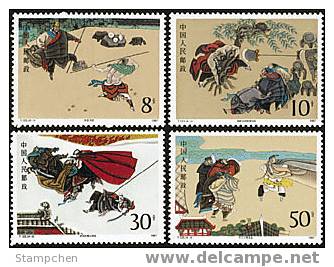 China 1987 T123 Outlaws Of Marsh Stamps Martial Book - Ongebruikt