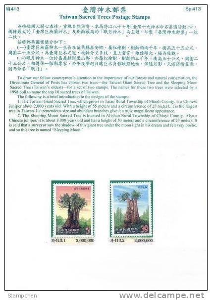 Folder Taiwan 2000 Sacred Tree Stamps Forest Flora Plant - Neufs