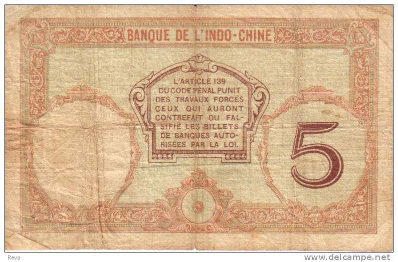 NEW CALEDONIA 5 FRANCS BANQUE L´INDOCHINE WOMAN HEAD FRONT  MOTIF BACK ND(1926) P36a SIGN VARIETY  READ DESCRIPTION - Nouméa (New Caledonia 1873-1985)