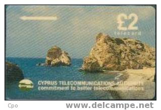 # CYPRUS 5.4 Petra Tou Romiou 17CYPA 2 Gpt 01.90 Tres Bon Etat - Chipre