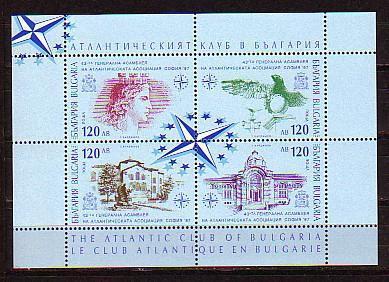 BULGARIA \ BULGARIE - 1997 - The Bulgarian Atlantice Cloub In NATO - Bl** - NAVO