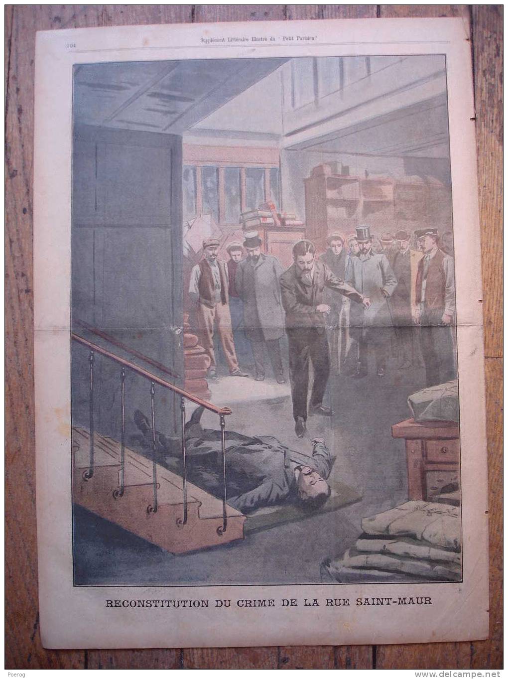 GRAVURES De 1906 - ITALIE INCENDIE DANS UN BAL - CRIME DE LA RUE SAINT MAUR - CHATEAU DE CHENONCEAUX - PONT DE VALENDRE - Collections