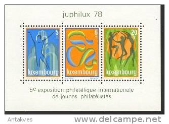 Luxembourg 1978 Exhibition Juphilux-78 Block MNH - Ongebruikt