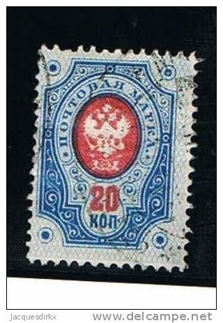 Finland   Yvert   43                  Gebruikt    Cancelled    Gebraucht     Oblitere - Used Stamps