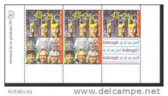Netherlands Nederland 1981 \"Voor Het Kind\" Block Of 5 MNH - Neufs