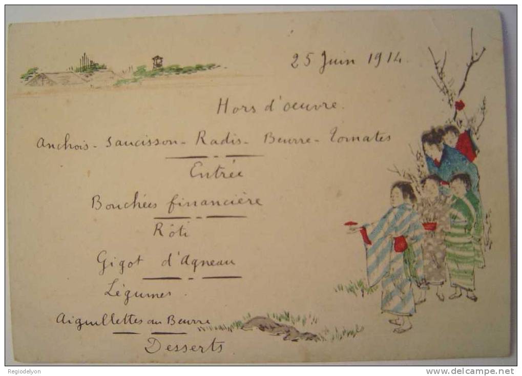 Menu 25 Juin 1914 - Dessin Japonnais ? Carte Cartonnée Format Carte Postale - Menus