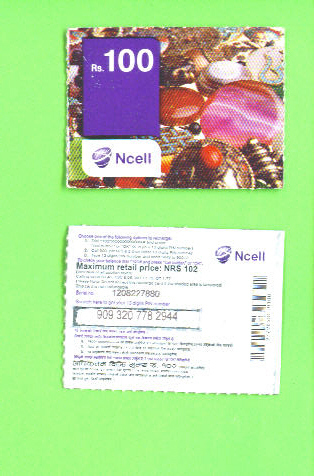 NEPAL - Remote Phonecard As Scan - Nepal