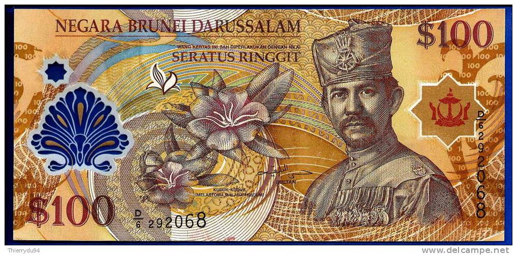 Brunei 100 Ringgit 2004 Fleurs Foret Cascade Flowers - Brunei