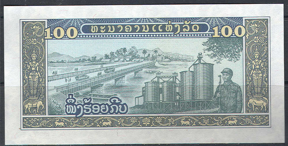 M2085 Army 100 Kip 1979 Laos Pick #30 UNC Uncirculated - Laos