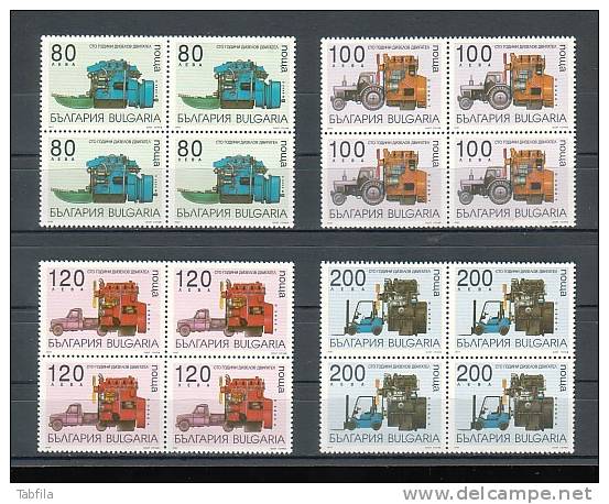 BULGARIA / BULGARIE - 1997 - 100 Ans Du Moteur Diesel - Bl.de 4** - Neufs