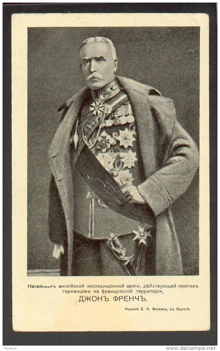 IMP. RUSSIA, GREAT BRITAIN,   COMMANDER OF THE BRITISH EXPEDITIONAY FORCE SIR FRENCH, OLD PRINT - Other & Unclassified