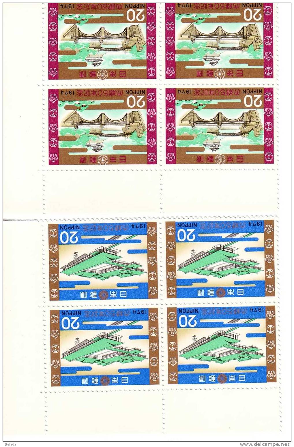 GIAPPONE  1974 NOZZE D'ORO COPPIA IMPERIALE  SERIE IN QUARTINA  MNH ** - Unused Stamps