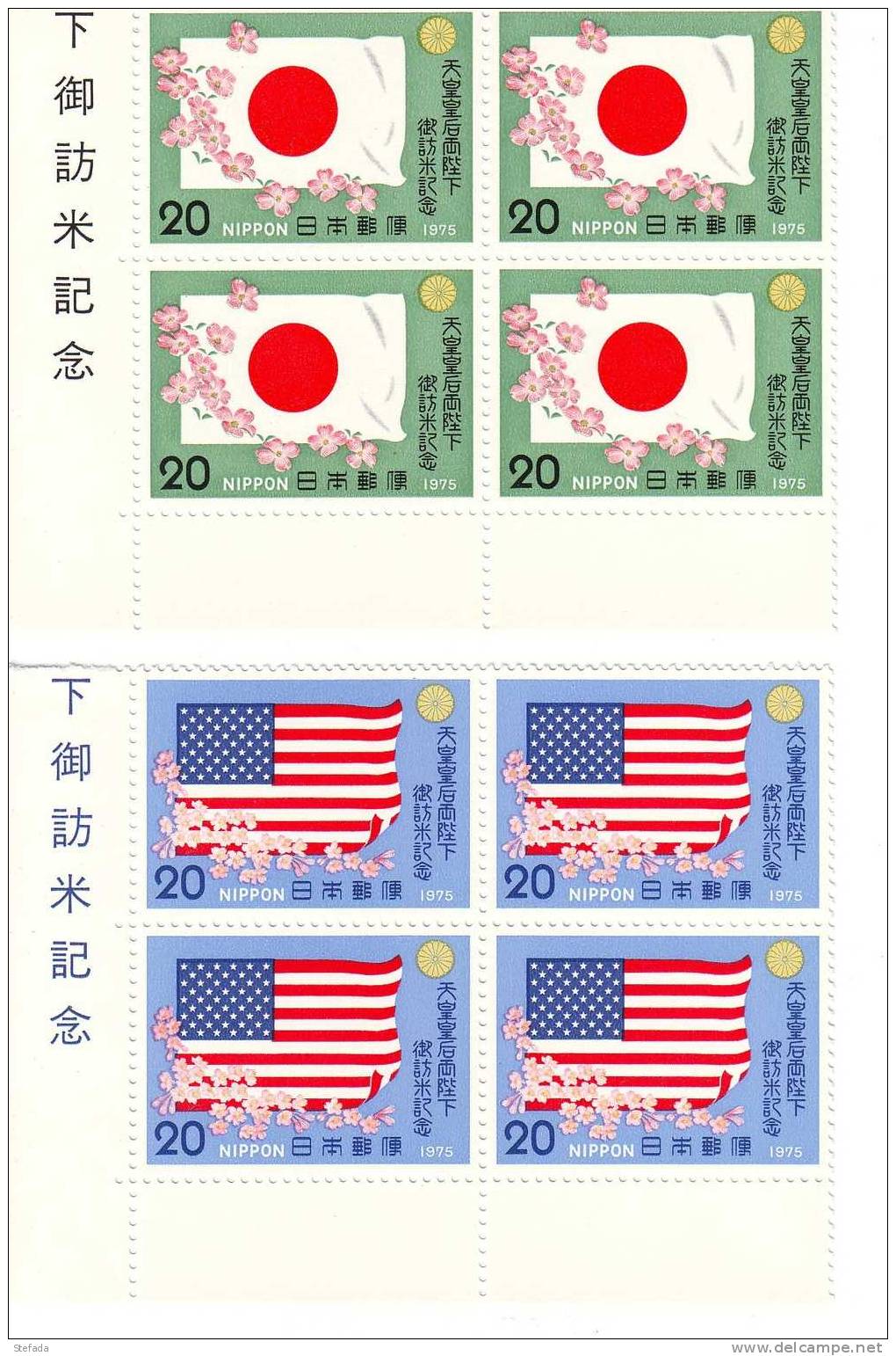 GIAPPONE  1975 VIAGGIO A N.YORK COPPIA IMPERIALE  SERIE IN QUARTINA  MNH ** - Unused Stamps