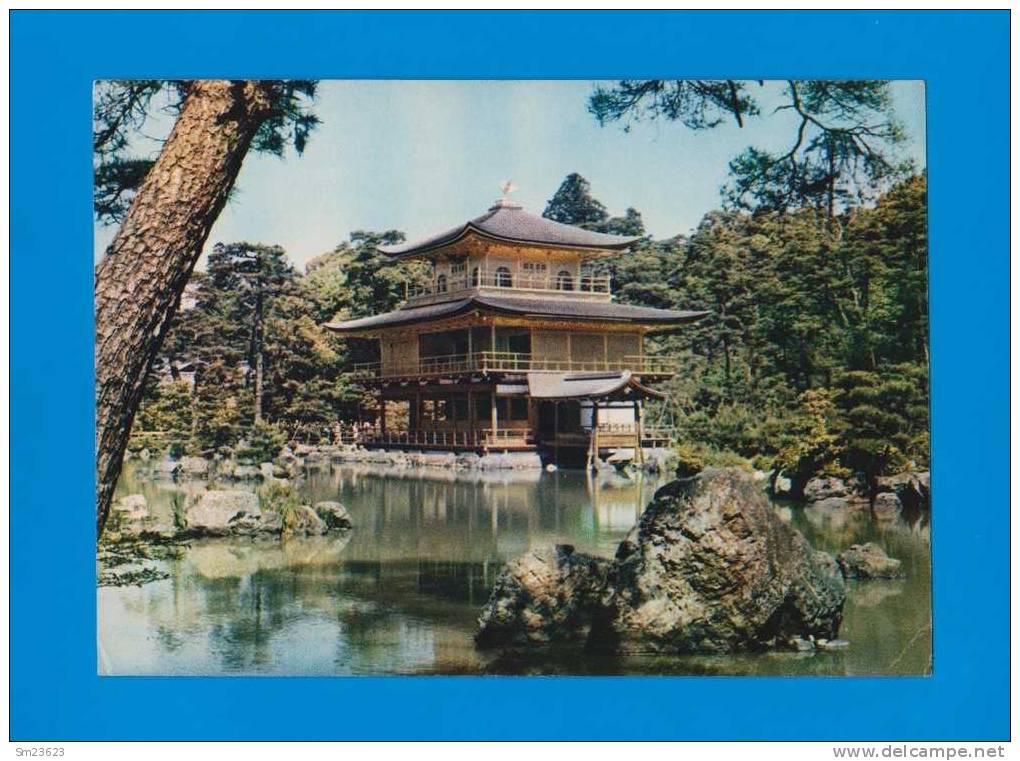 Japan (AT36)  Kyoto - Le Temple D´Or De Kinkakuji - Format  21 X 15 Cm - - Tokyo