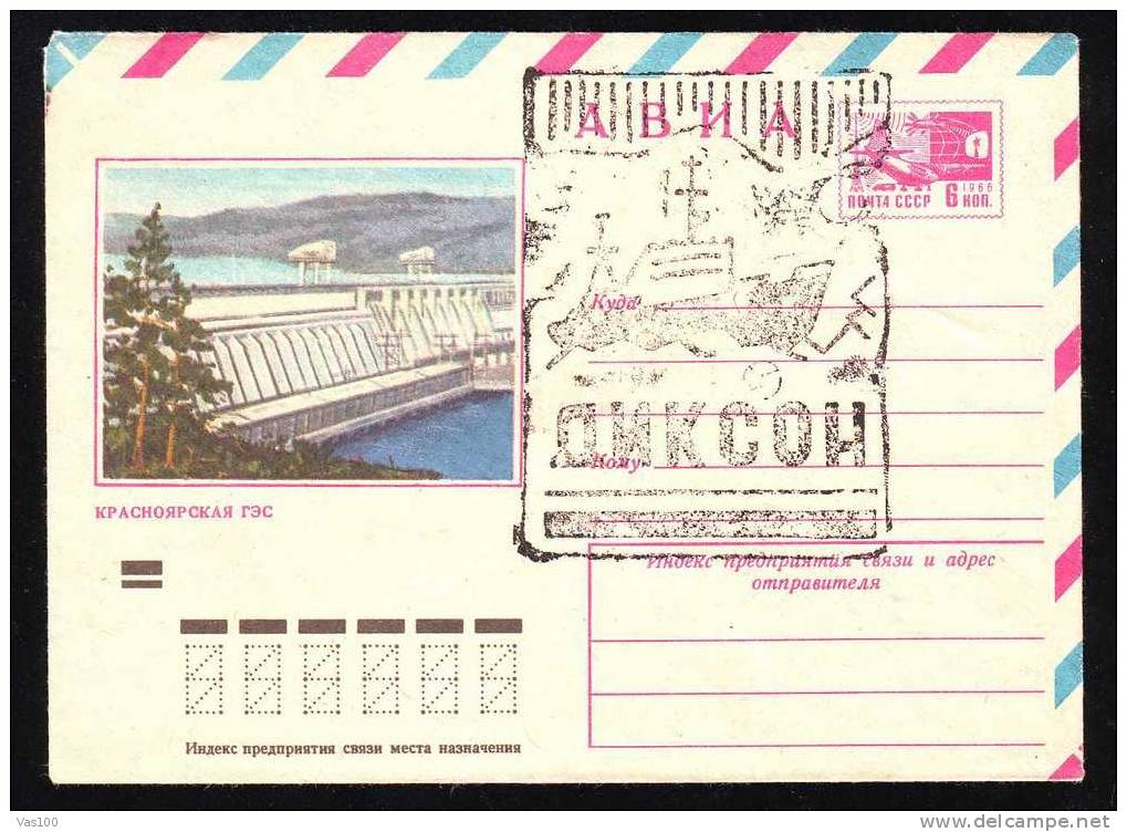 RUSSIA 1974 VERY RARE Enteire Postal STATIONERY COVER ,WITH BARRAGE,ENERGIES ,ELECTRICITE. - Wasser
