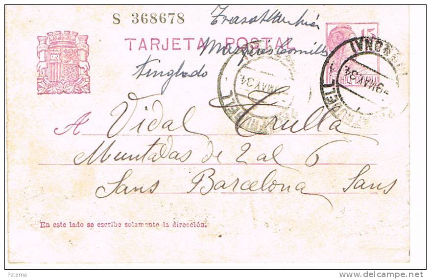 3546  Entero Postal,PALAFRUGELL 1934,(Gerona)  República Española - 1931-....