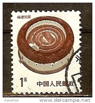 CHINA 1986 Traditional Houses - 1y Fujian  FU - Used Stamps