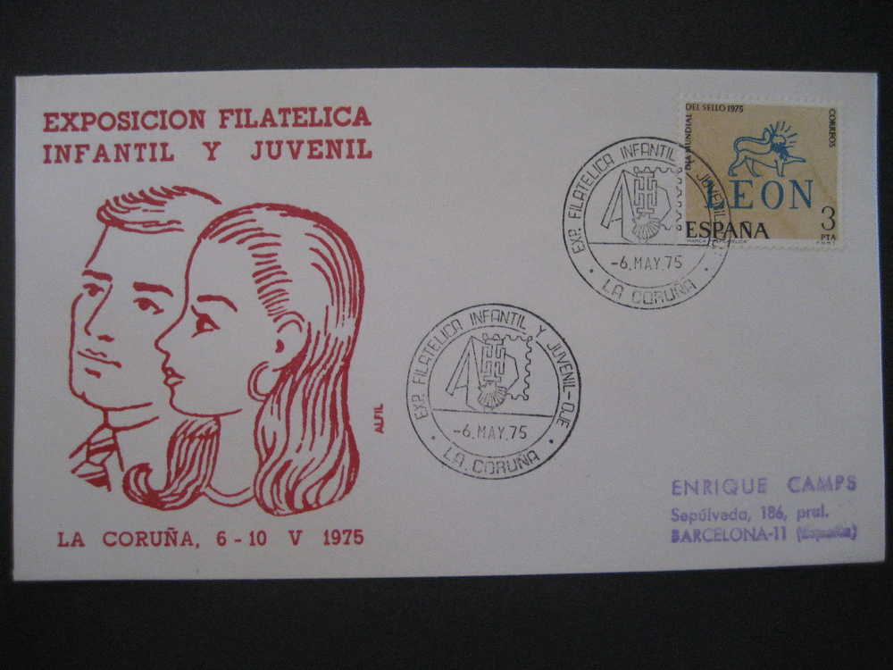 LA CORUÑA Galicia 1975 II Expo Fil Inf Juv Emp. Carlos OJE Excursionismo Tienda Campaña Matasellos Especial Sobre Cover - Storia Postale