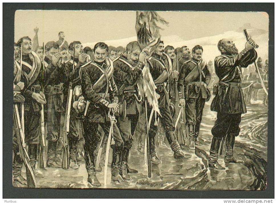 IMP. RUSSIA, JAPAN, RUSSO-JAPANESE WAR , PRAYER BEFORE BATTLE, OLD PRINT - Other & Unclassified