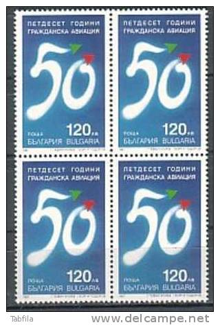 BULGARIA / BULGARIE - 1997 - 50 Ans De L´Aviation Civil - Bl.be 4** - Neufs