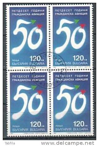 BULGARIA / BULGARIE - 1997 - 50 Ans De L´Aviation Civil - Bl Be 4 Obl. - Used Stamps