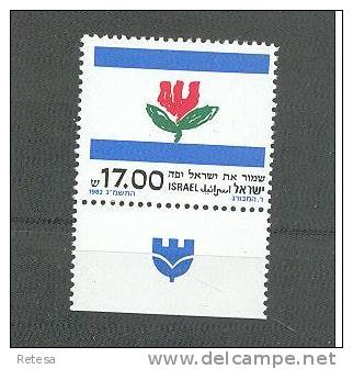 ISRAEL  MOTIF SYMBOLIQUE   1982 **  MET TAB - Ongebruikt (met Tabs)