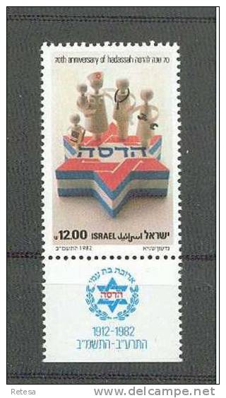 ISRAEL  VROUWEN ORGANISATIE HADASSAH  1982 **  MET TAB - Neufs (avec Tabs)