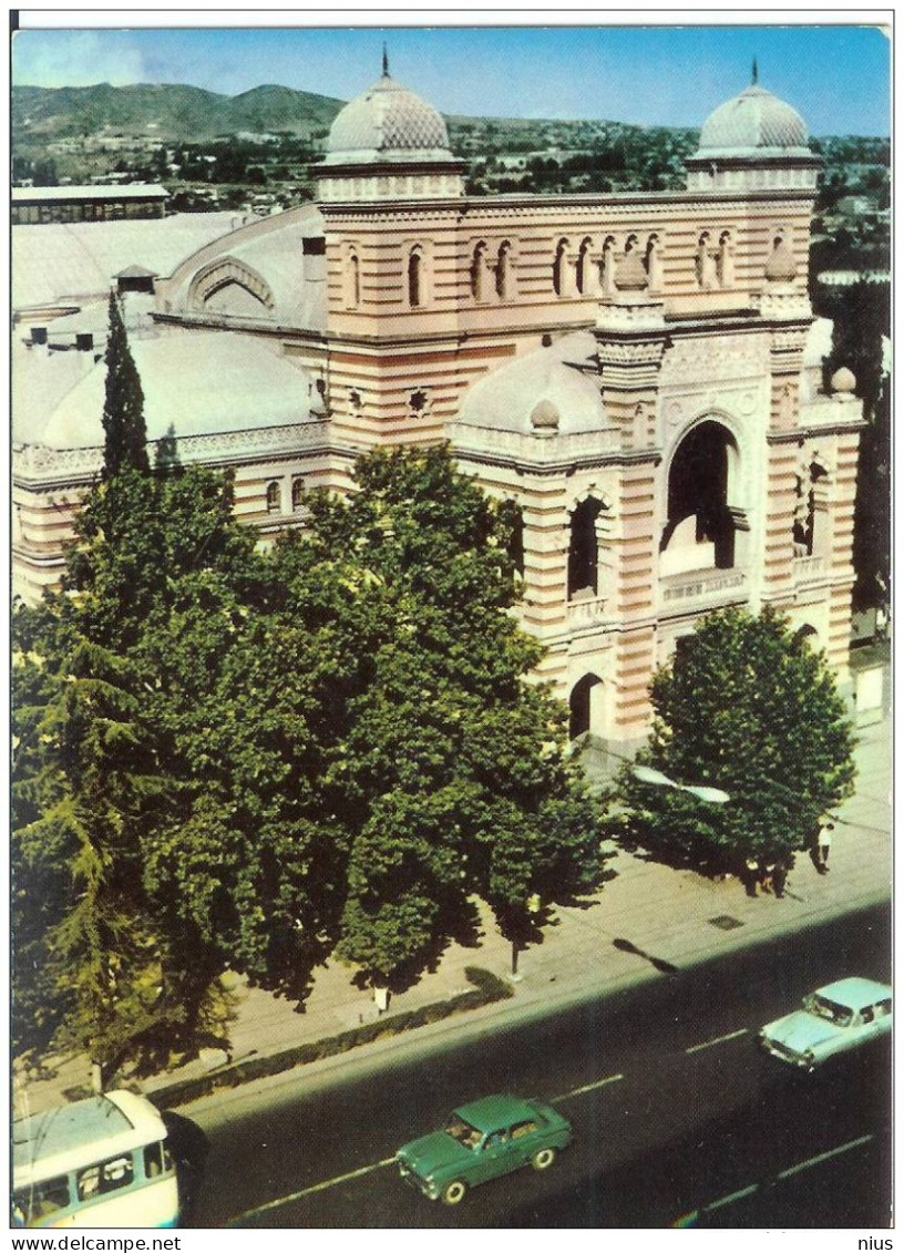 Georgia Tbilisi Opera Ballet Theatre Theater Teatro Zachary Paliashvili Composer Music - Géorgie