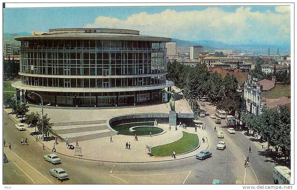 Georgia USSR 1971 Tbilisi Philharmonic Concert Hall Music Musique Musik - Georgia