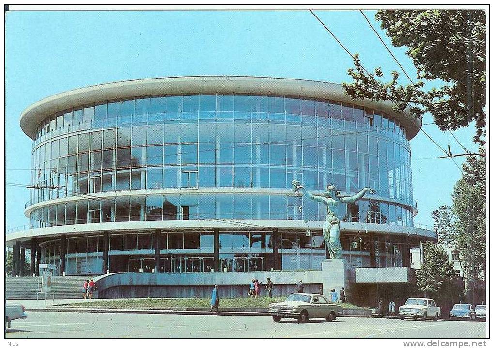 Georgia USSR 1980 Tbilisi Philharmonic Concert Hall Music - Georgië