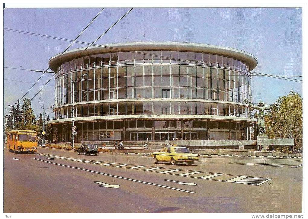 Georgia USSR 1983 Tbilisi Philharmonic Concert Hall Music - Géorgie