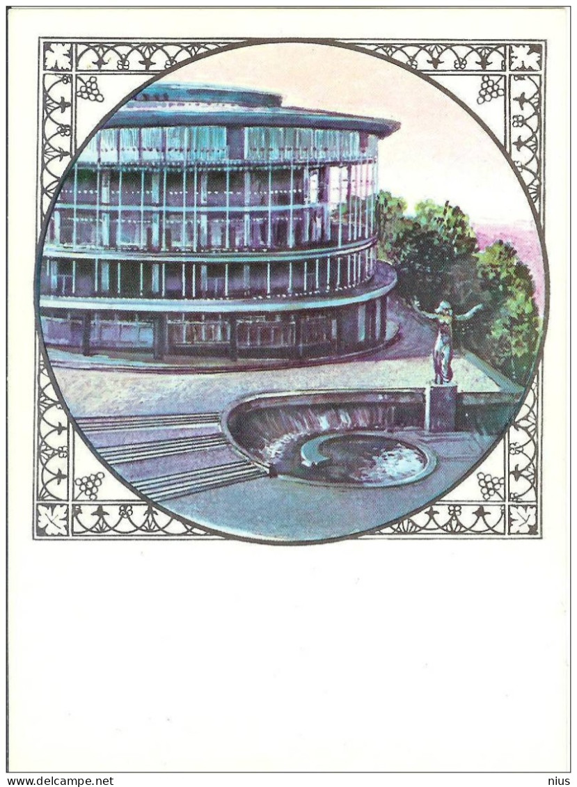 Georgia Russia Music 1979 Tbilisi Philharmonic Concert Hall, Blanc Maximum Card - Cartoline Maximum