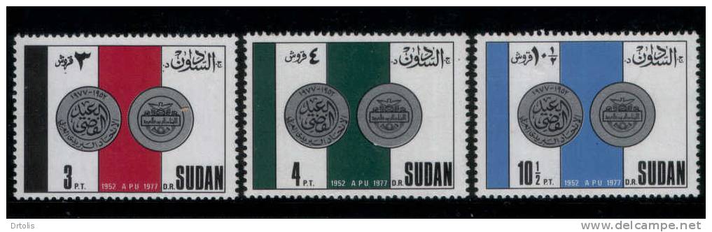 SUDAN / 1978 / APU / MNH / VF. - Sudan (1954-...)