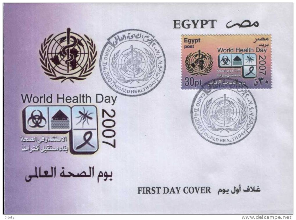 EGYPT / 2007 / MEDICINE / WHO / MOSQUITO / NATURE / FDC / 3 SCANS . - Storia Postale